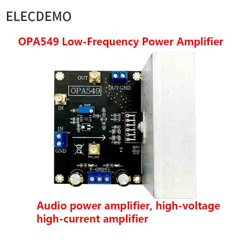 Modular Power Supply - وحدة مضخم صوت عالية الجهد والتيار