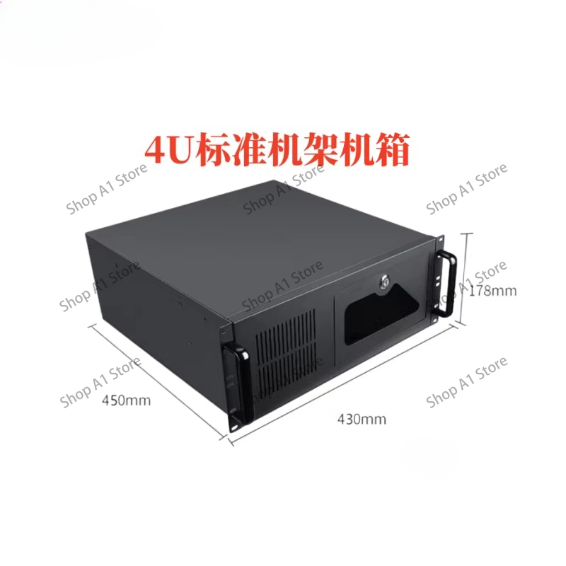 Atx Power Supply - هيكل صناعي 4U للتحكم الصناعي، هيكل