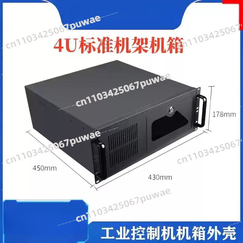 Server Power Supply - وحدة تزويد طاقة بـ 7 فتحات،