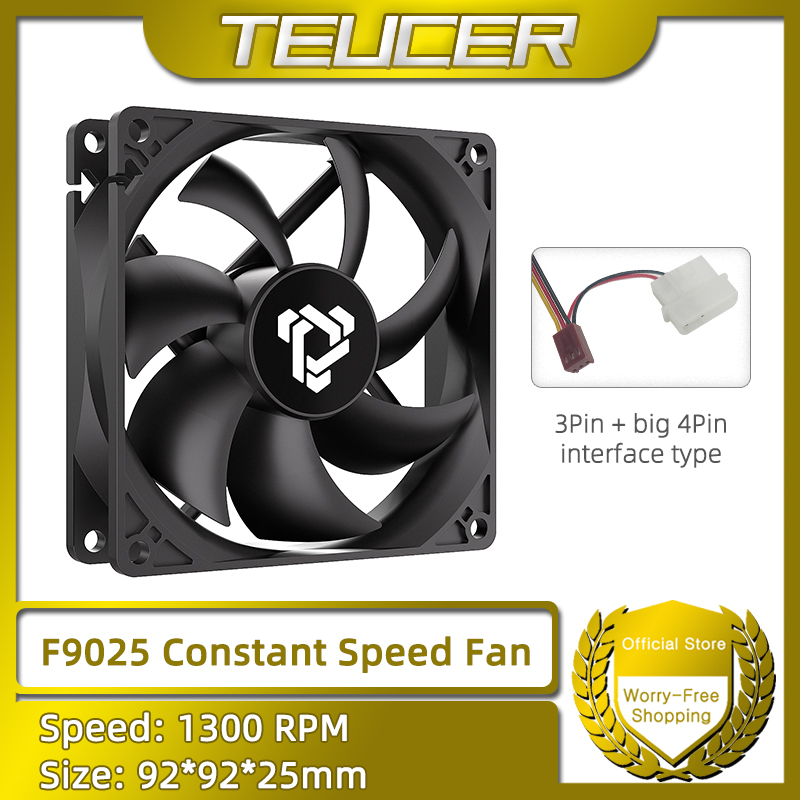 Pc Power Supply - F9025 90 مللي متر مروحة الكمبيوتر