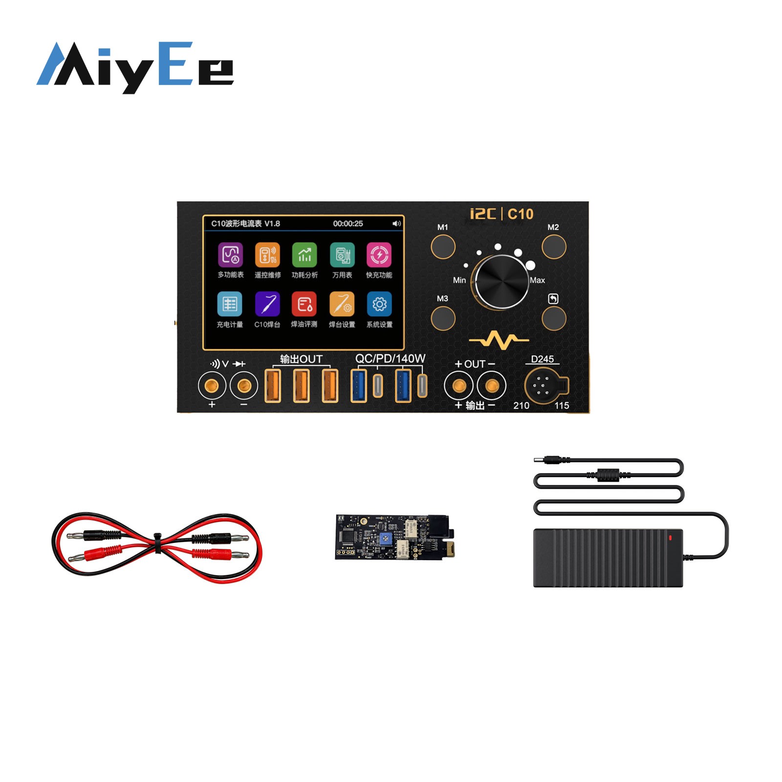 Power Supply Tester - جهاز قياس التيار الكهربائي i2C C10