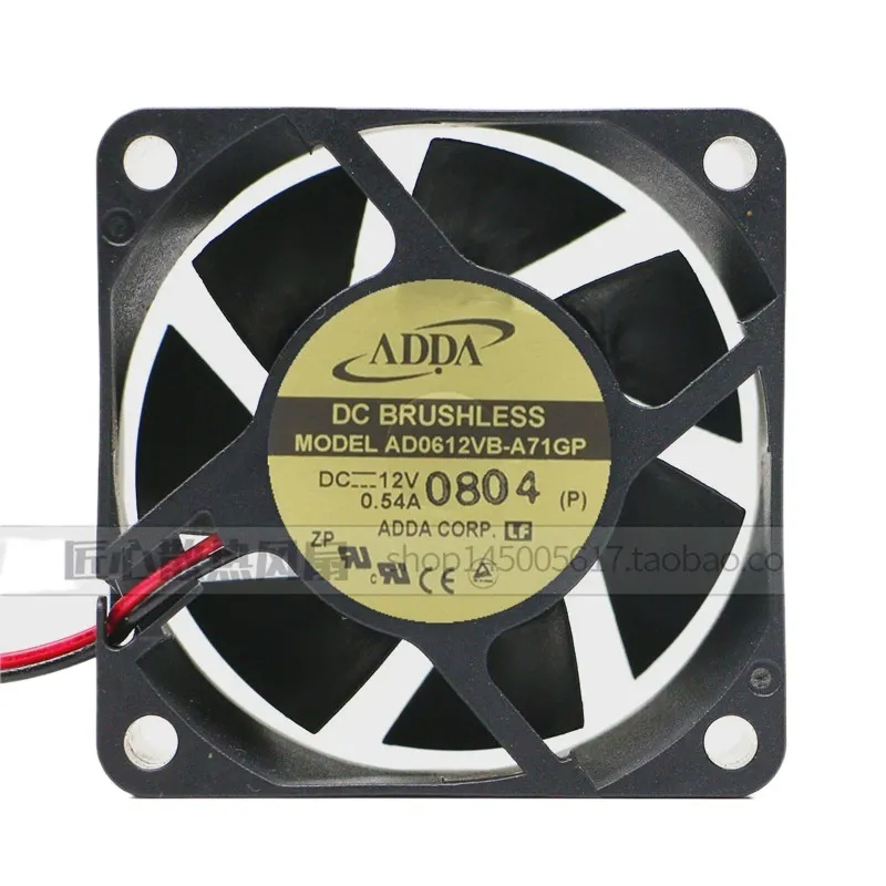 Server Power Supply - مروحة ADDA AD0612VB-A71GP مقاس 6 سم،