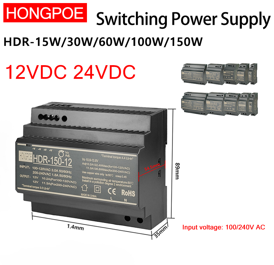 Smps Power Supply - DIN السكك الحديدية تحويل التيار الكهربائي