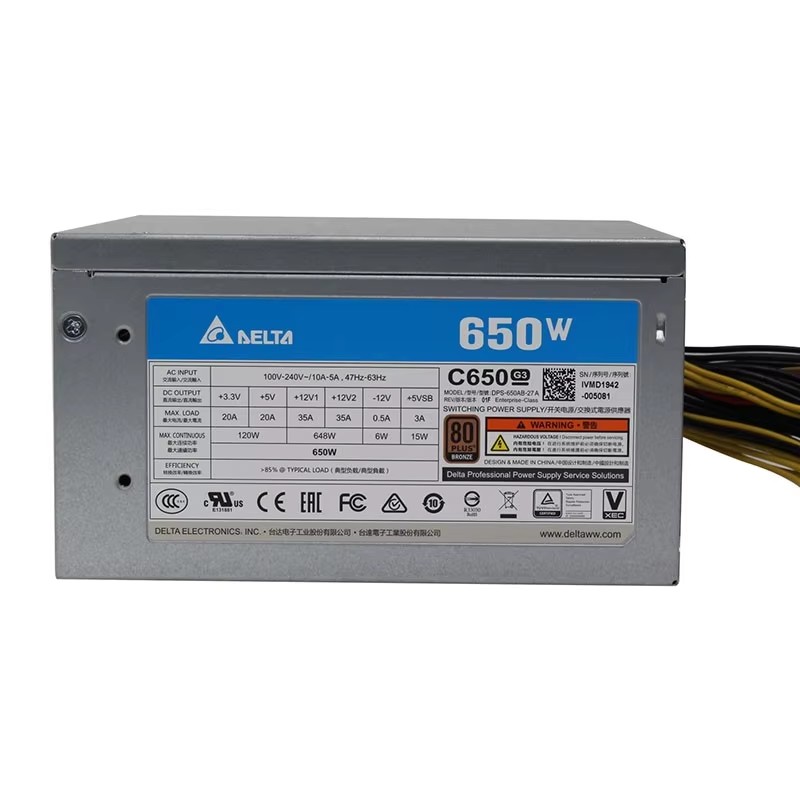 Power Supply 650W - مزود طاقة أصلي عالي الجودة من