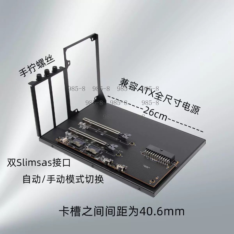 Atx Power Supply - بطاقة توسعة PCIe 3.0 X16 X8