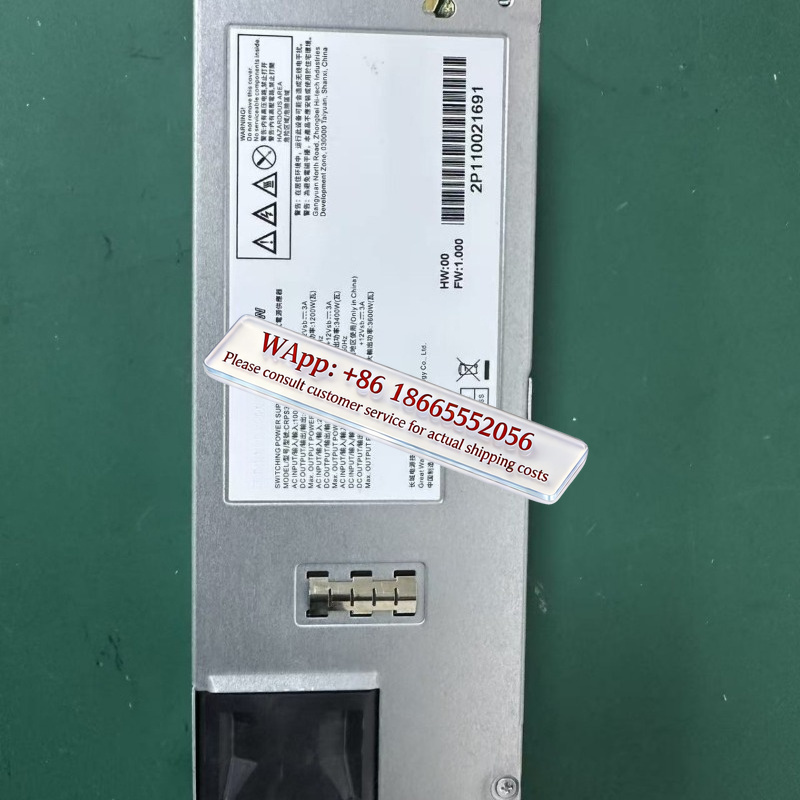 Server Power Supply - مزود طاقة صناعي احتياطي Great Wall
