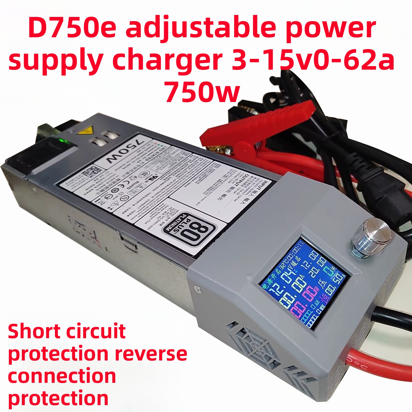 طقم مصدر طاقة قابل للتعديل لخا - مراجعة Server Power Supply وسعره