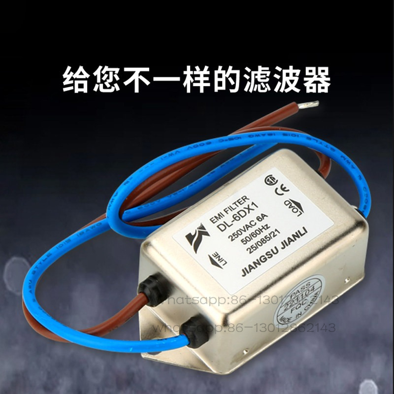 فلتر إمداد الطاقة 220 فولت مضا - مراجعة Ac Power Supply وسعره