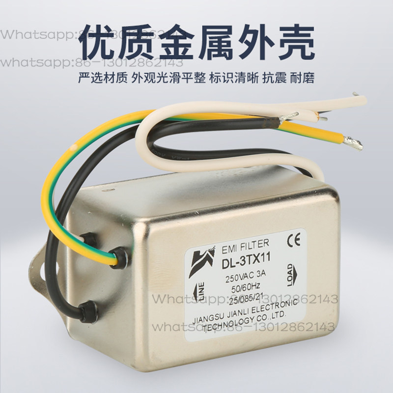 فلتر إمداد الطاقة 220 فولت مضا - مراجعة Ac Power Supply وسعره