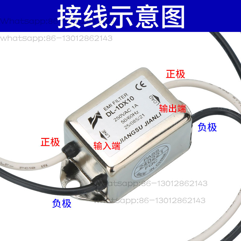فلتر إمداد الطاقة 220 فولت مضا - مراجعة Ac Power Supply وسعره