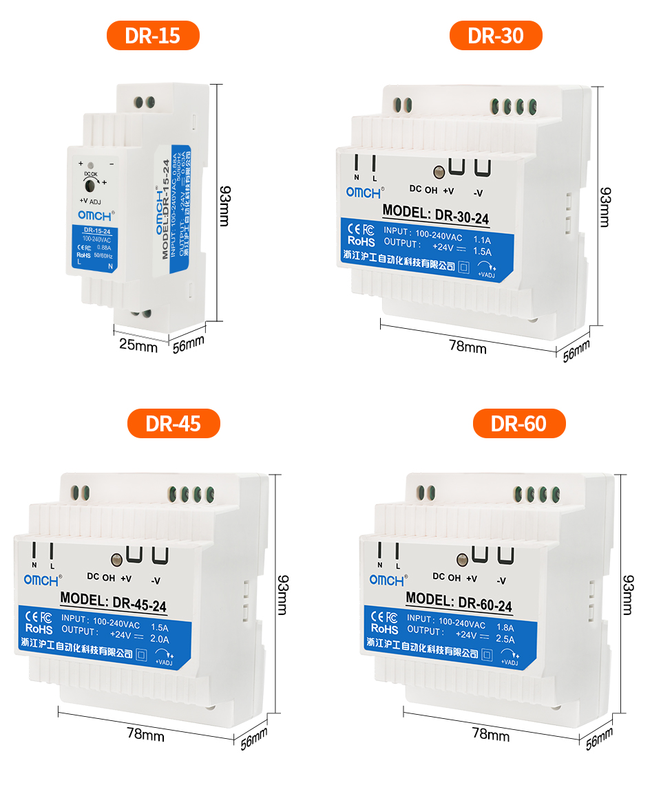 مزود طاقة تبديلي من نوع OMCH D - مراجعة Smps Power Supply وسعره