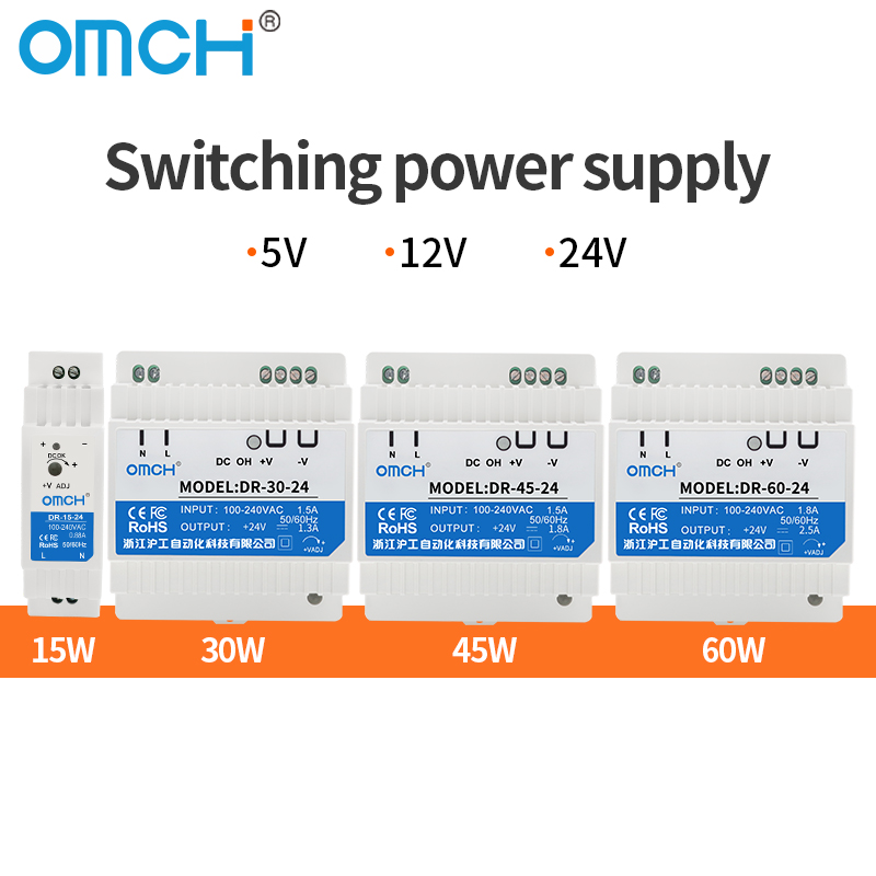 مزود طاقة تبديلي من نوع OMCH D - مراجعة Smps Power Supply وسعره
