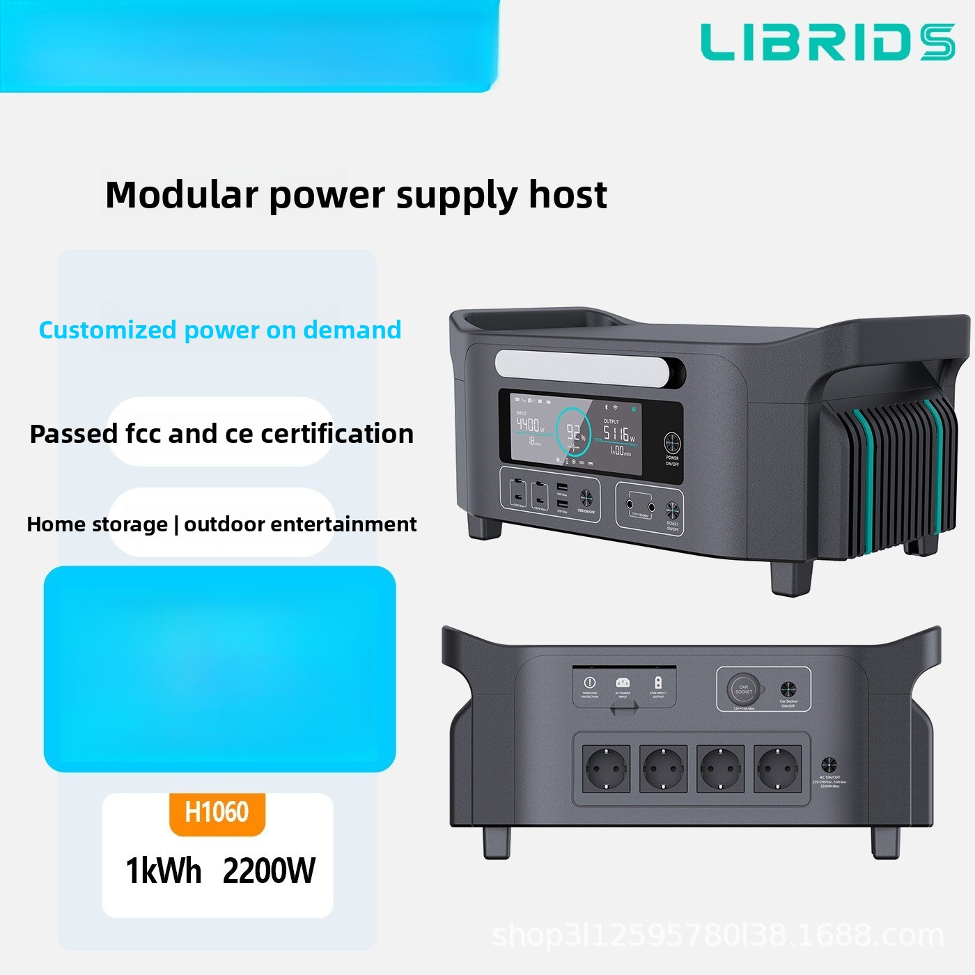 نظام تخزين الطاقة الكهروضوئية  - مراجعة Power Supply وسعره