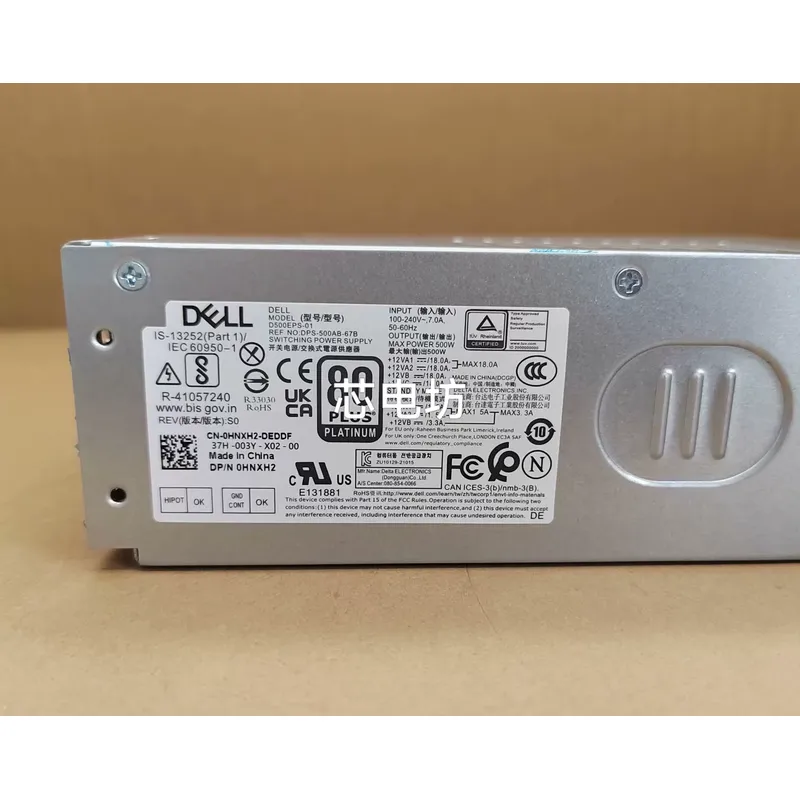 مزود طاقة جديد بقوة 500 واط لج - مراجعة Power Supply 500W وسعره