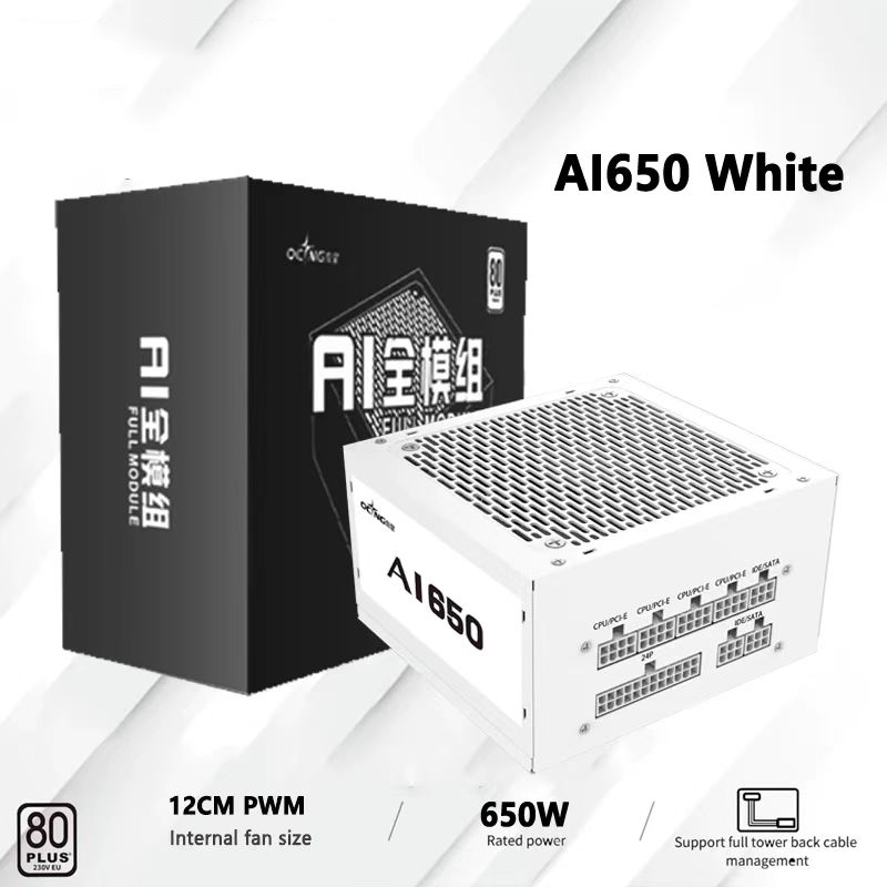 550 واط 650 واط 750 واط 850 وا - مراجعة Power Supply 750W وسعره