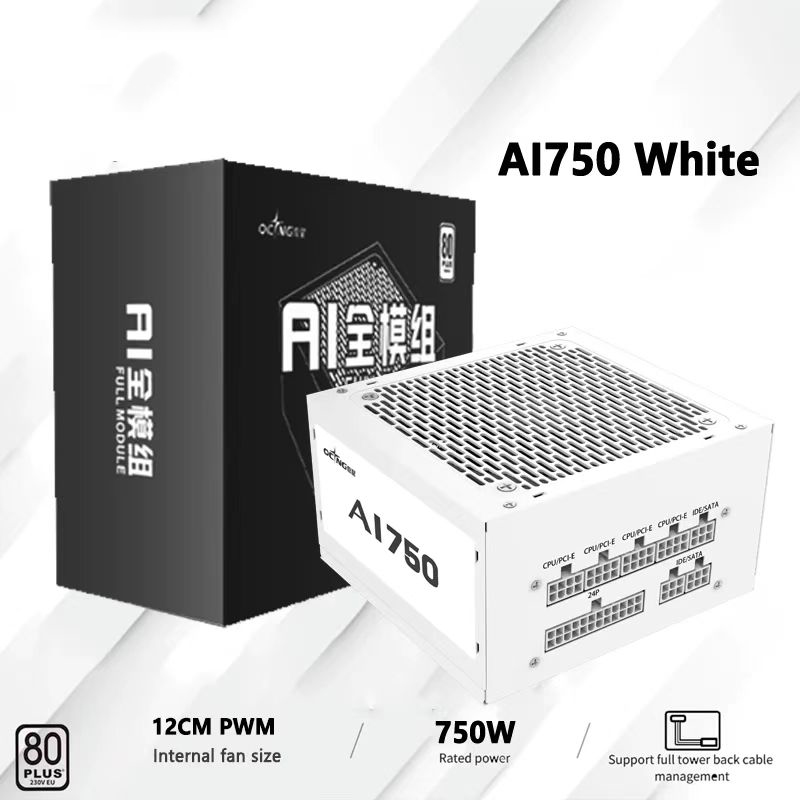 550 واط 650 واط 750 واط 850 وا - مراجعة Power Supply 750W وسعره