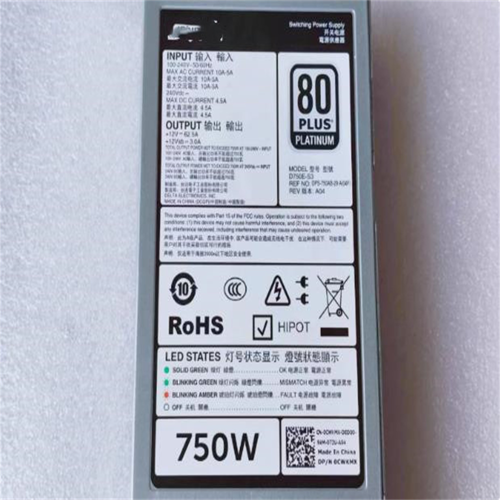 لـ DELL PowerEdge R740 R730 R7 - مراجعة Power Supply 750W وسعره
