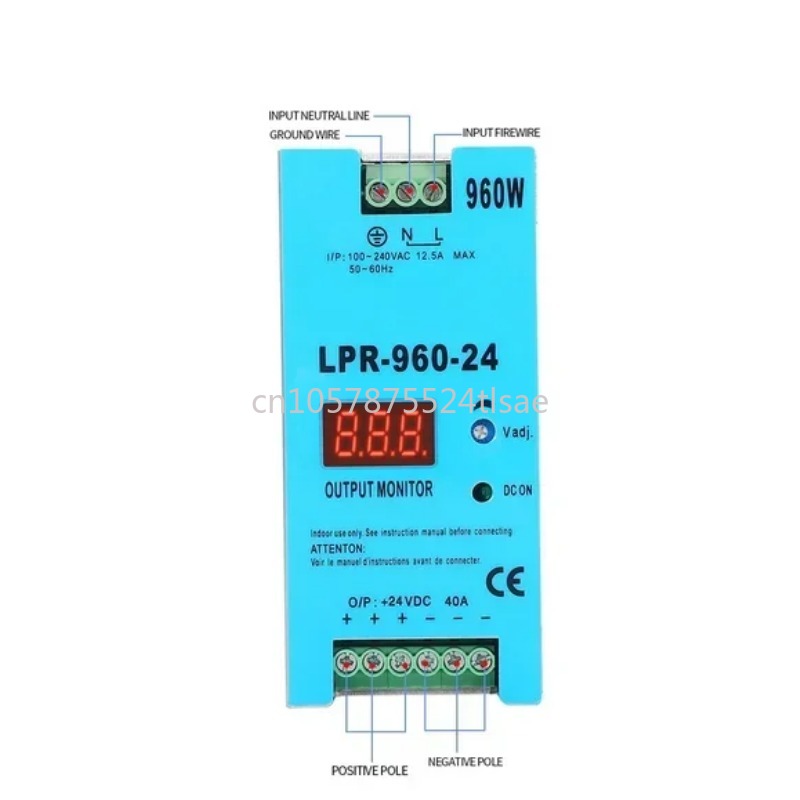 مزود طاقة تحويلي SMPS LPR-960- - مراجعة Smps Power Supply وسعره