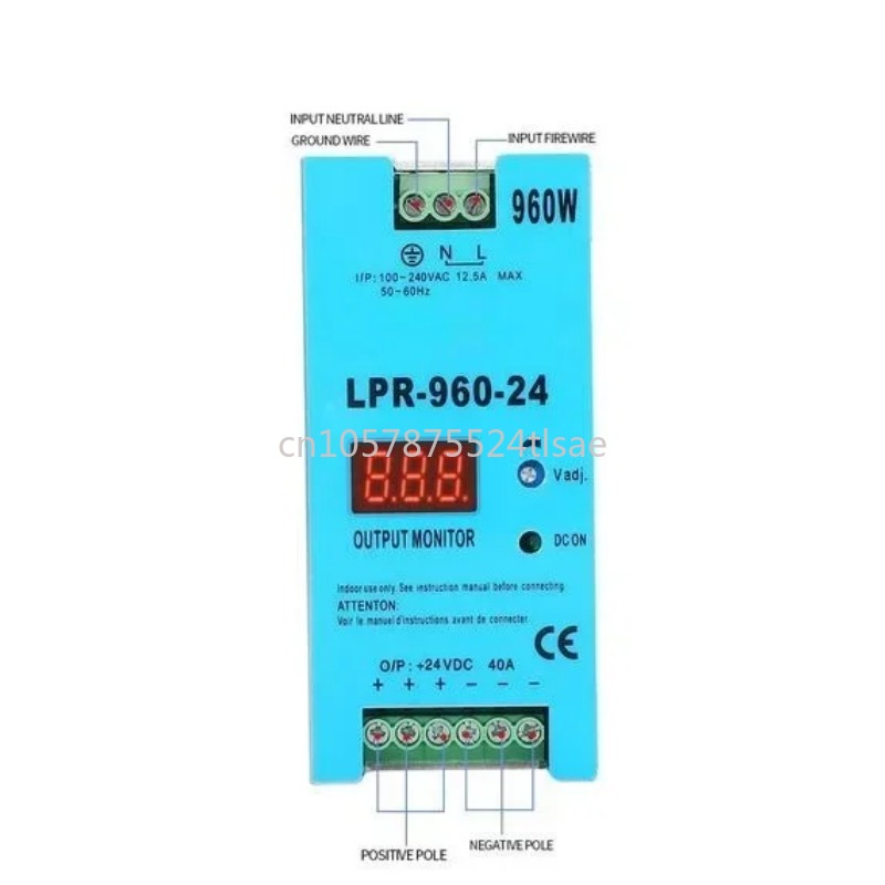 مزود طاقة تحويلي SMPS LPR-960- - مراجعة Smps Power Supply وسعره