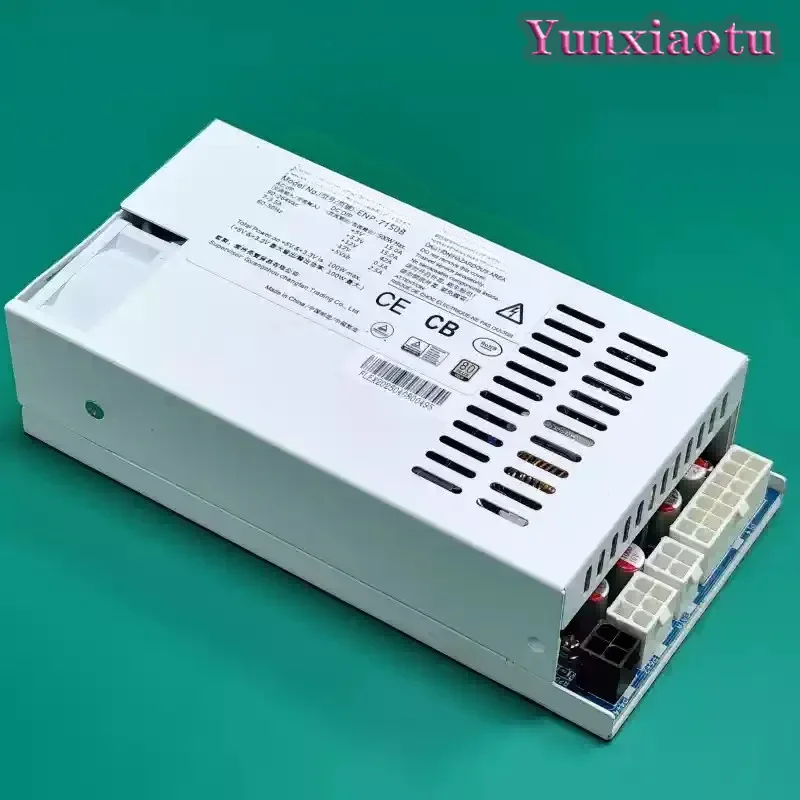 مزود طاقة صغير 1U بتصميم ATX م - مراجعة Flex Atx Power Supply 600W 1U وسعره