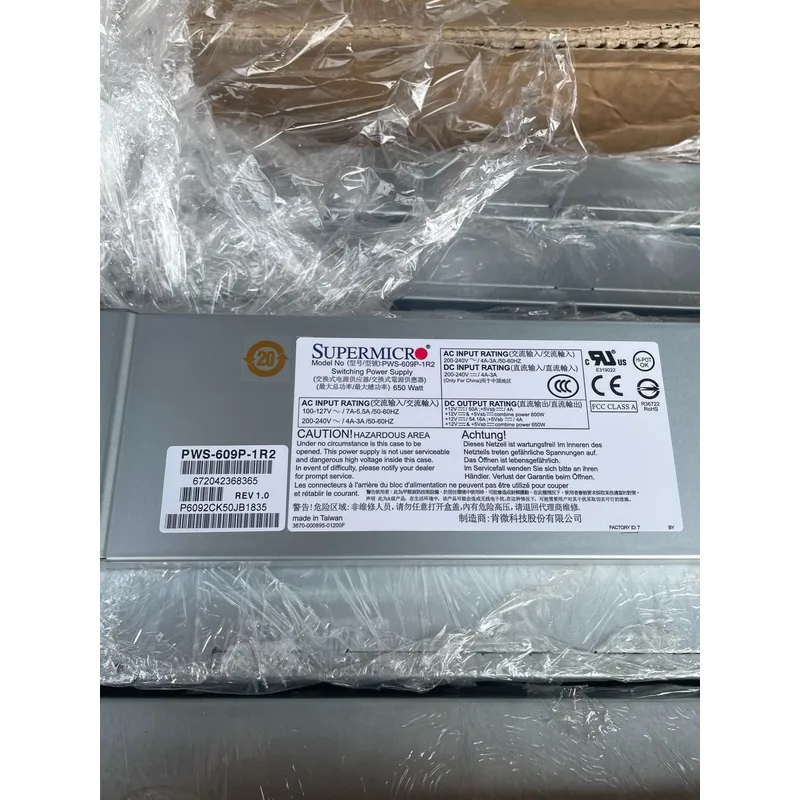 وحدة تزويد طاقة خادم Supermicr - مراجعة Power Supply 650W وسعره