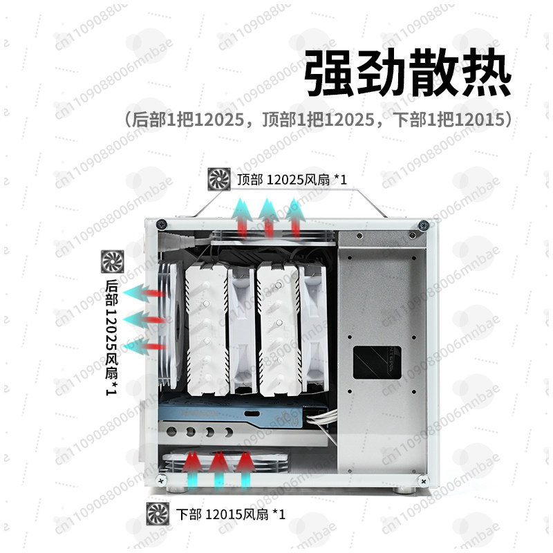 هيكل U35PRO ITX محمول مع جانب  - مراجعة Atx Power Supply وسعره
