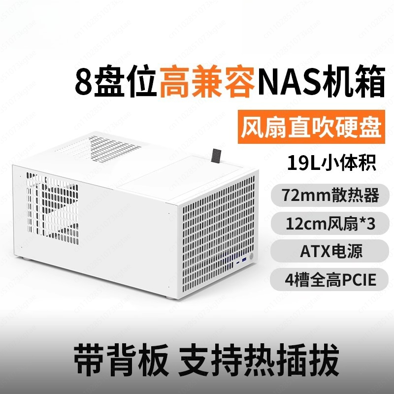 B8 هيكل NAS ذو 8 أوضاع ATX مزو - مراجعة Atx Power Supply وسعره