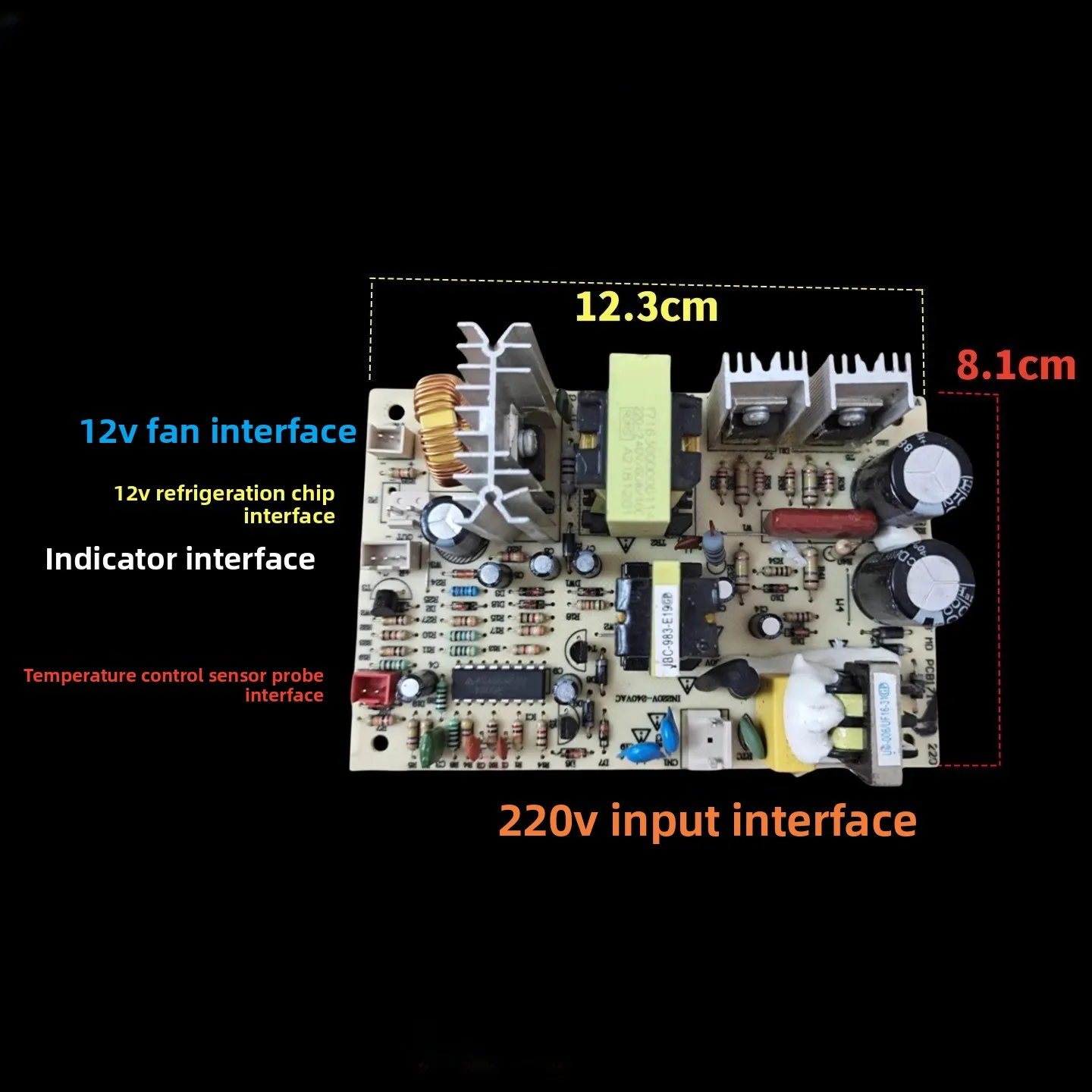 مناسب للوحة إمداد الطاقة الإلك - مراجعة Power Supply وسعره