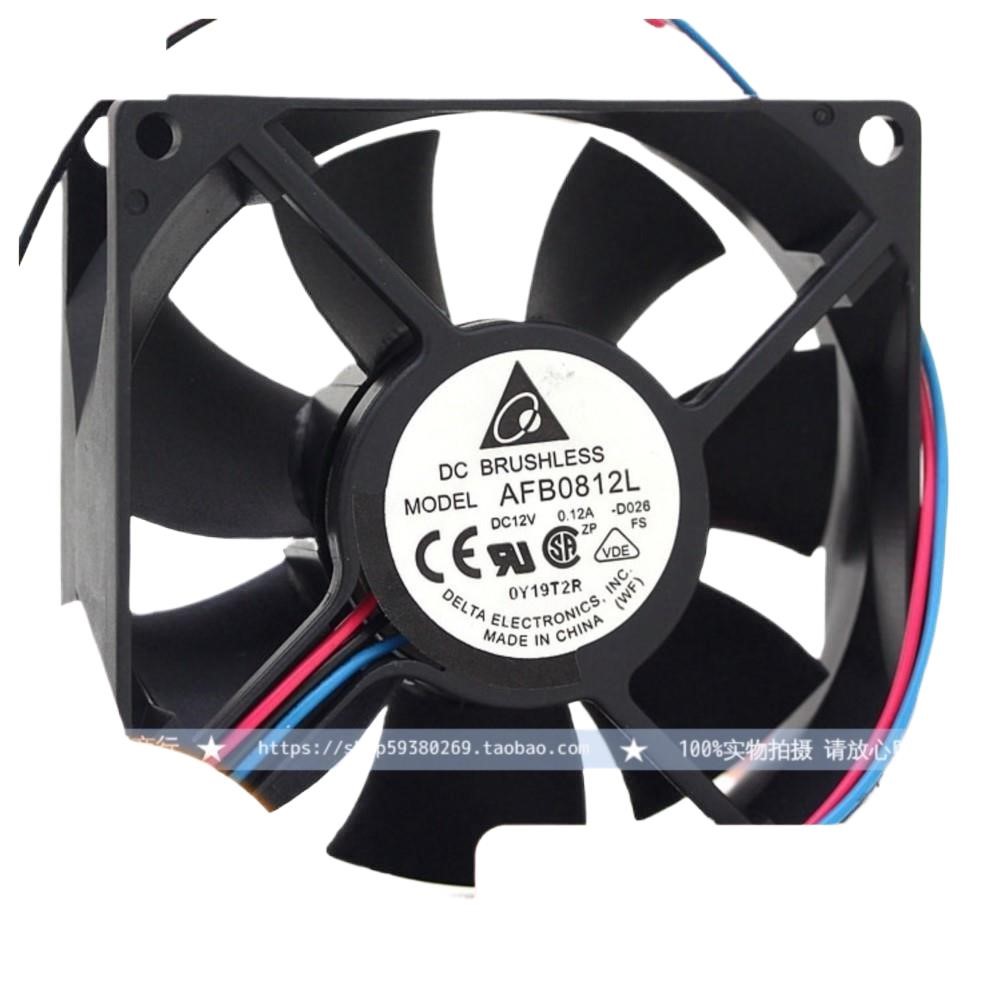 1 قطعة لدلتا AFB0812L 80 مللي  - مراجعة Pc Power Supply وسعره