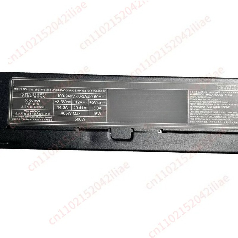 مزود طاقة FSP500-30AS بقدرة 50 - مراجعة Power Supply 500W وسعره