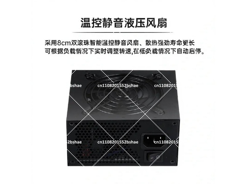 مزود طاقة SFX ذهبي 80 بلس بقدر - مراجعة Power Supply 750W وسعره