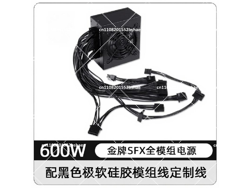 مزود طاقة SFX ذهبي 80 بلس بقدر - مراجعة Power Supply 750W وسعره
