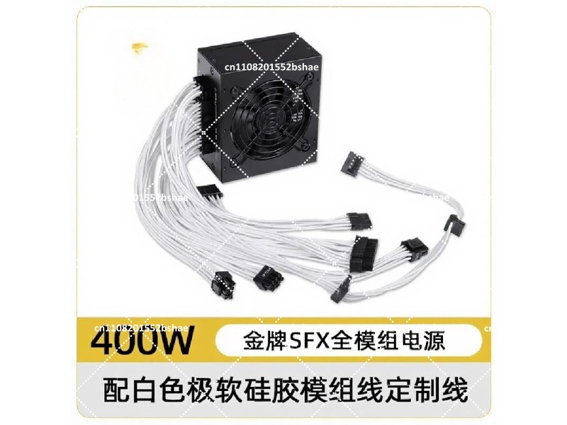 مزود طاقة SFX ذهبي 80 بلس بقدر - مراجعة Power Supply 750W وسعره