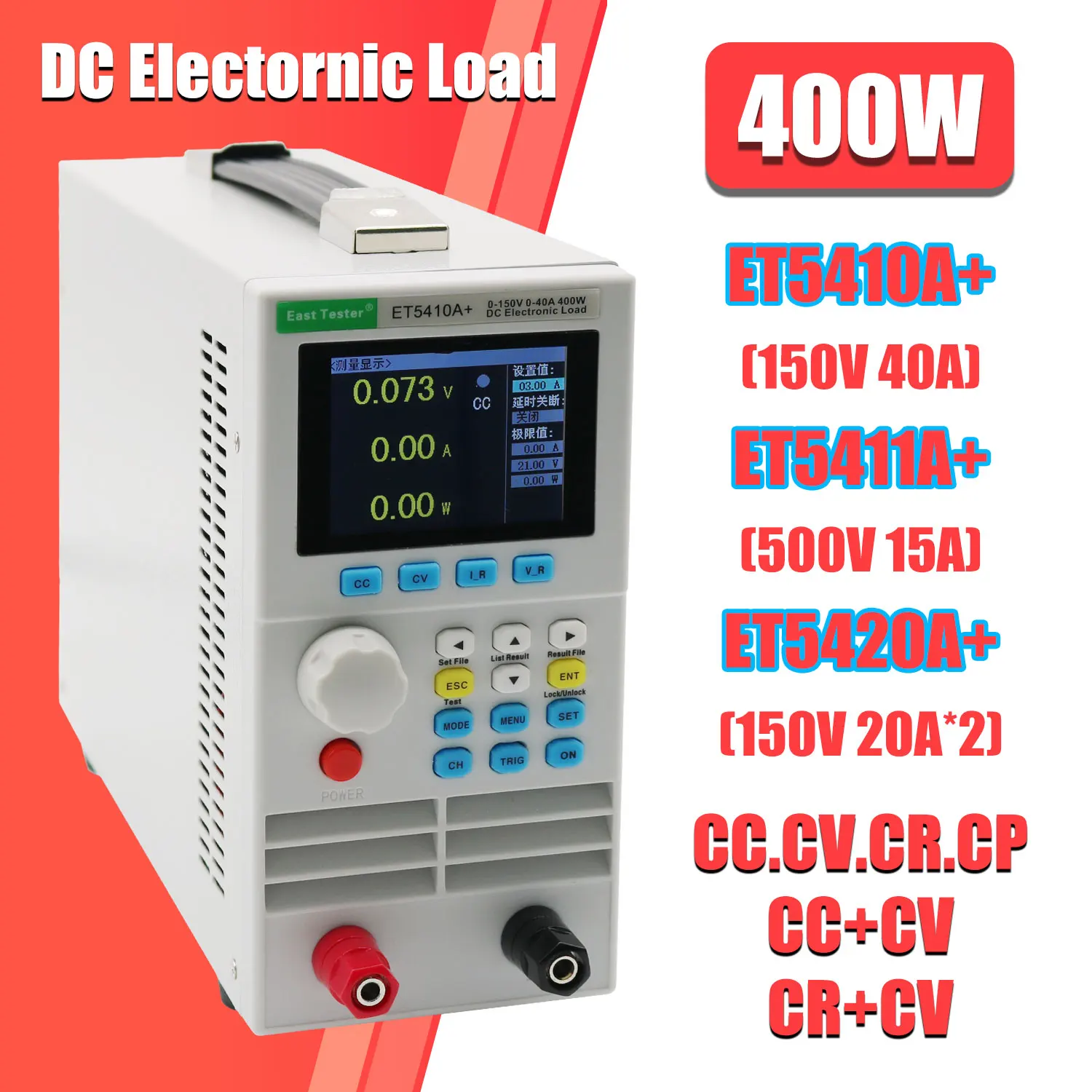 تيار مستمر تحميل إلكتروني قابل - مراجعة Power Supply Tester وسعره