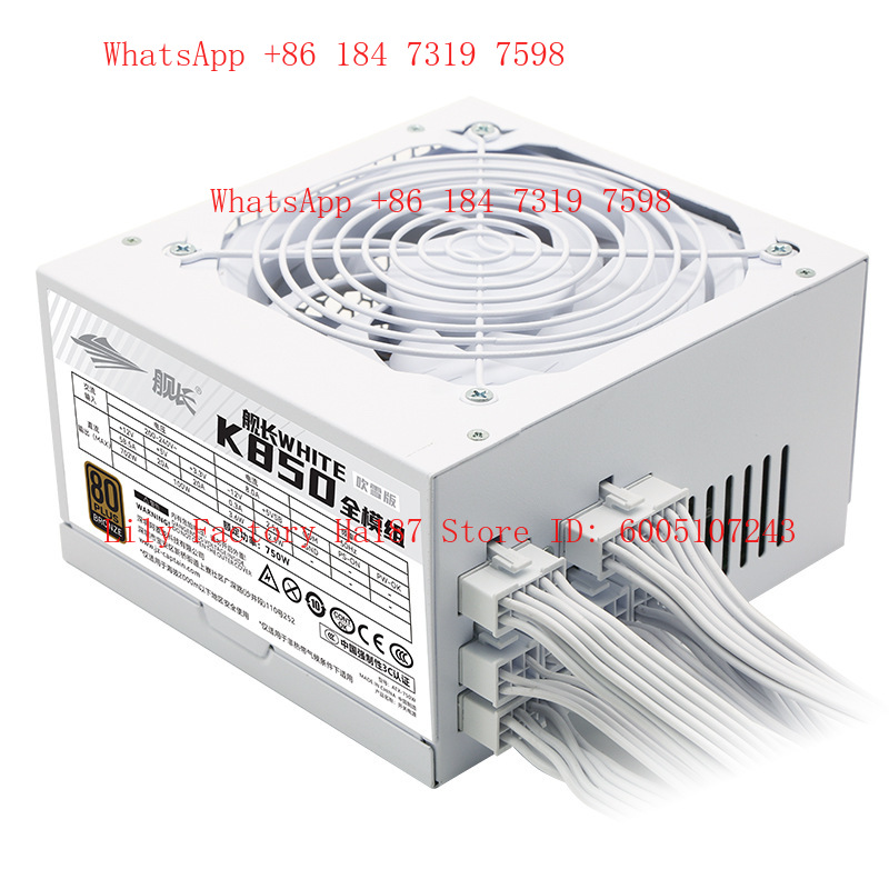 مزود طاقة K850 بقدرة 750 واط،  - مراجعة Power Supply 750W وسعره