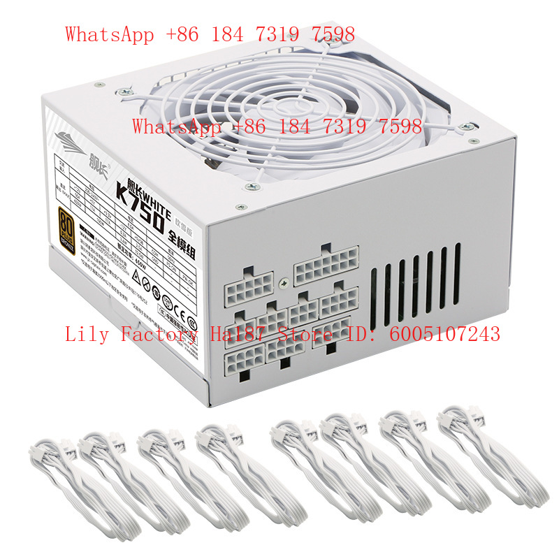 مزود طاقة K850 بقدرة 750 واط،  - مراجعة Power Supply 750W وسعره