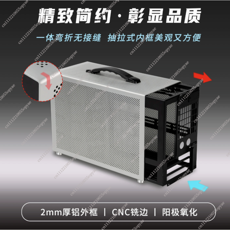 علبة كمبيوتر صغيرة من الألومني - مراجعة Pc Power Supply وسعره