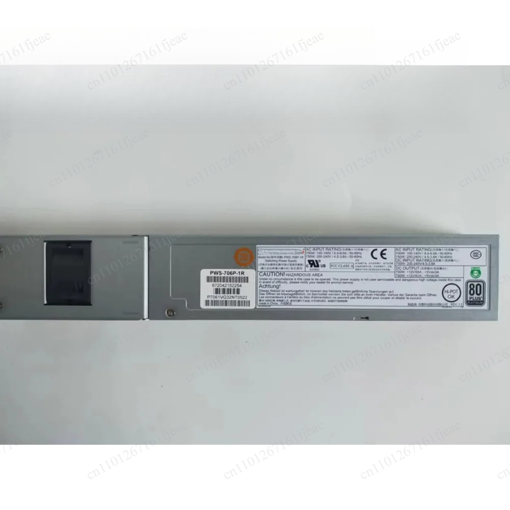 مزود طاقة للخوادم PWS-706P-1R  - مراجعة Power Supply 750W وسعره