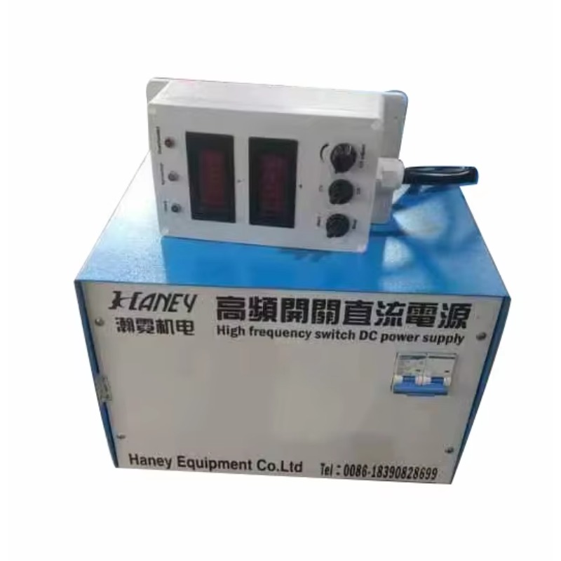 هاني الأكثر مبيعاً: مزود طاقة  - مراجعة Power Supply 12V وسعره