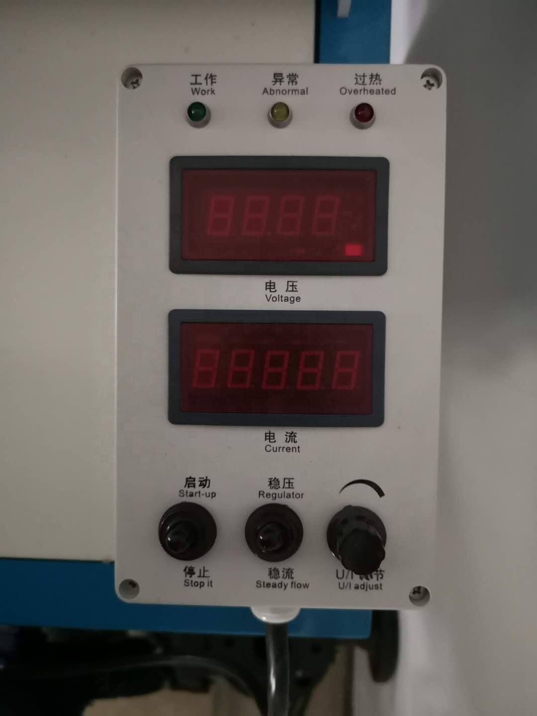 هاني الأكثر مبيعاً: مزود طاقة  - مراجعة Power Supply 12V وسعره