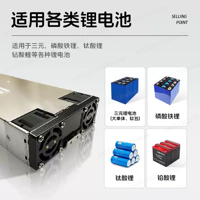 وحدة شحن بطارية قابلة للتعديل  - مراجعة Smps Power Supply وسعره
