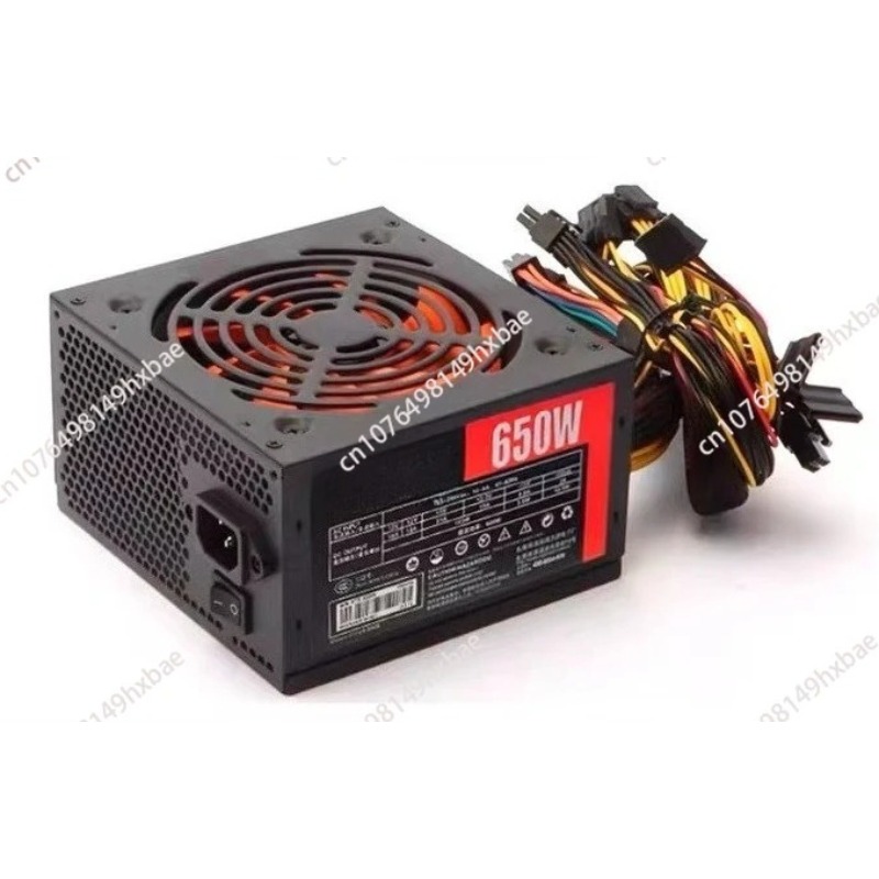 مصدر طاقة للكمبيوتر المكتبي AT - مراجعة Power Supply 650W وسعره