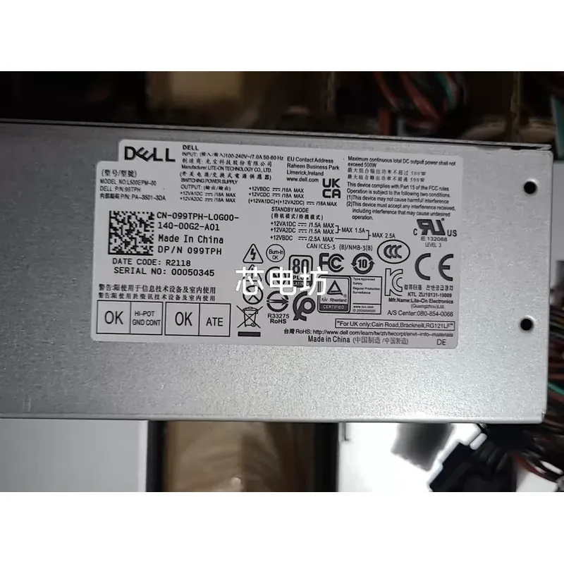 وحدة تزويد طاقة ديل 600 واط 50 - مراجعة Pc Power Supply وسعره