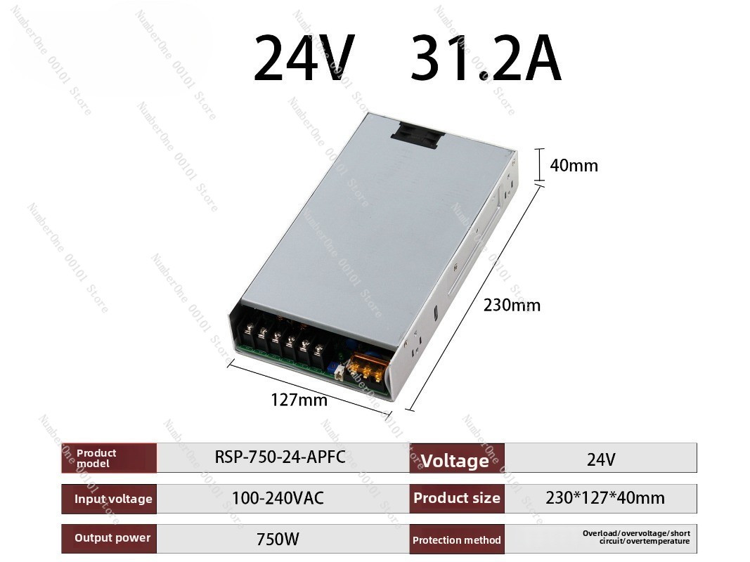 مزود طاقة عالي القدرة 750 واط  - مراجعة Power Supply 750W وسعره