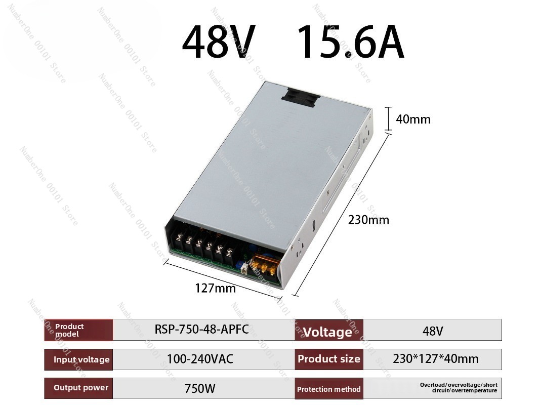 مزود طاقة عالي القدرة 750 واط  - مراجعة Power Supply 750W وسعره
