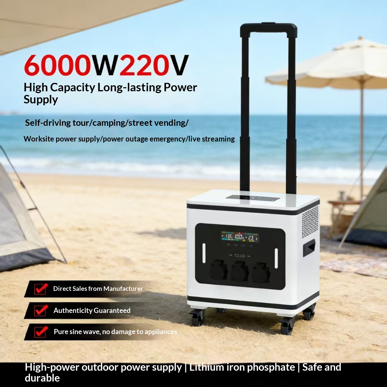 بطارية ليثيوم أيون محمولة للاس - مراجعة Power Supply وسعره