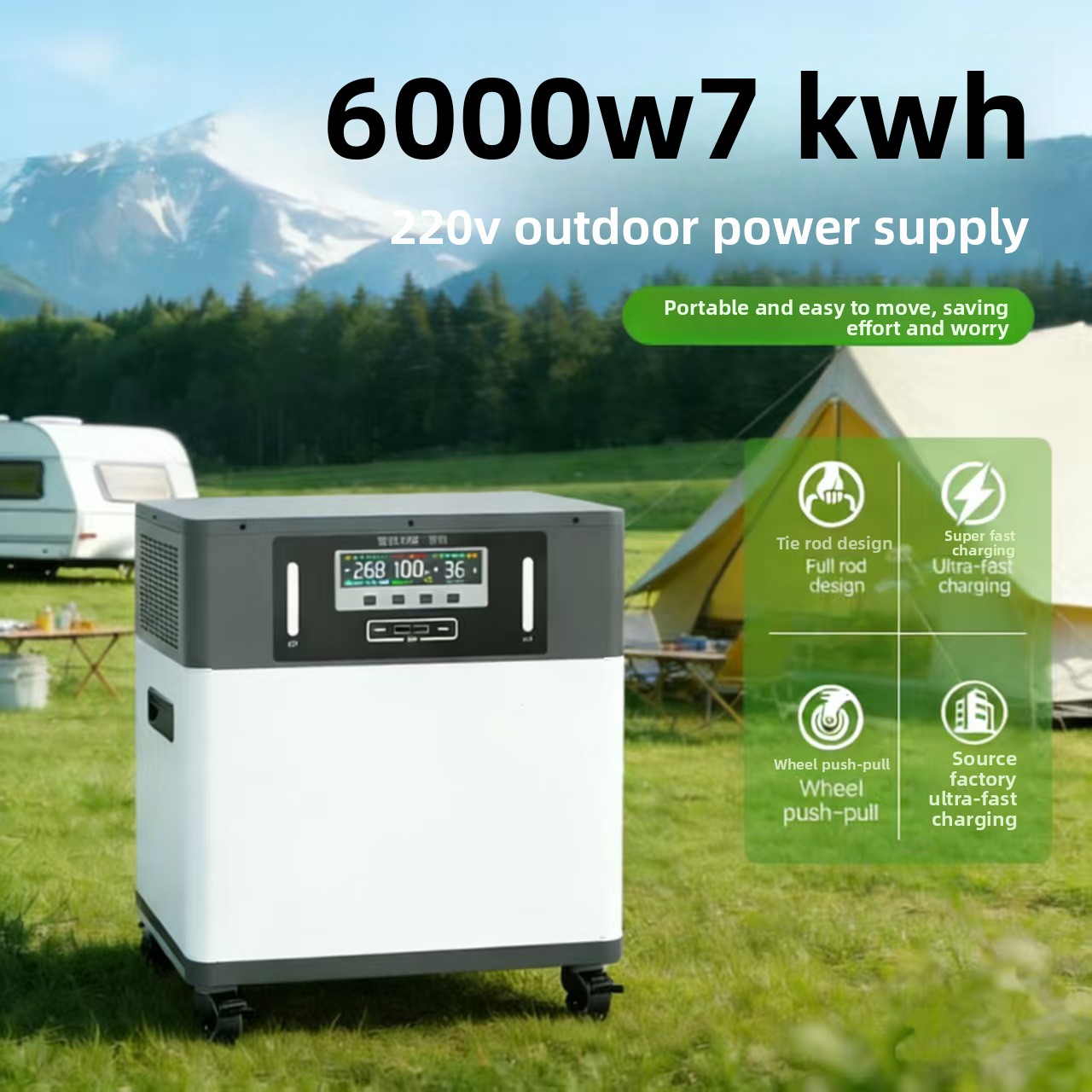بطارية ليثيوم أيون محمولة للاس - مراجعة Power Supply وسعره