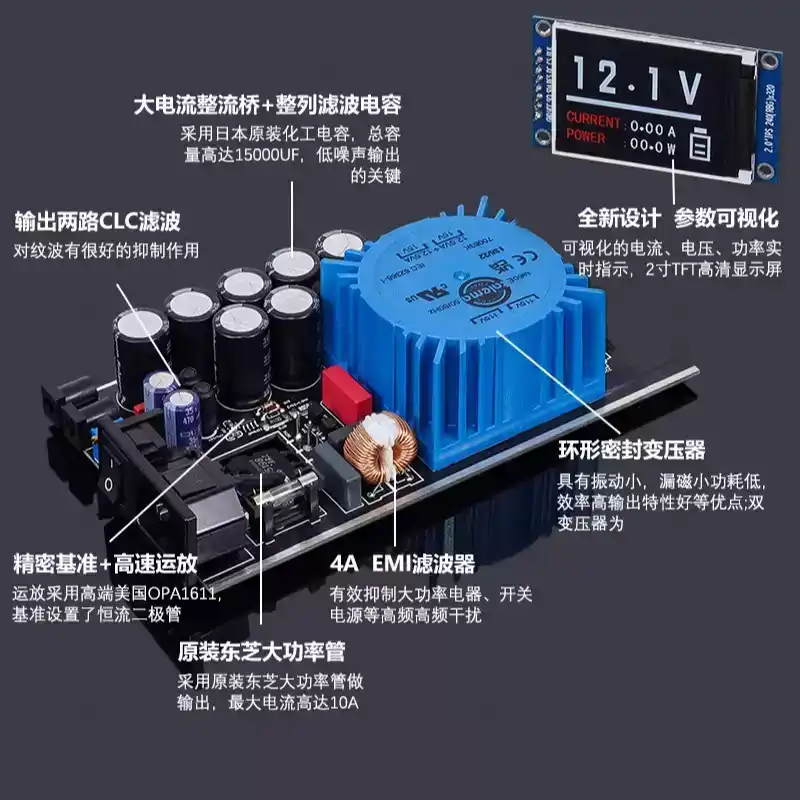 SPD‑25PRO مزود طاقة خطي منخفض  - مراجعة Power Supply 12V وسعره