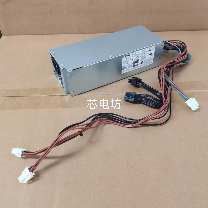 مزود طاقة جديد من نوع Dell D50 - مراجعة Power Supply 500W وسعره