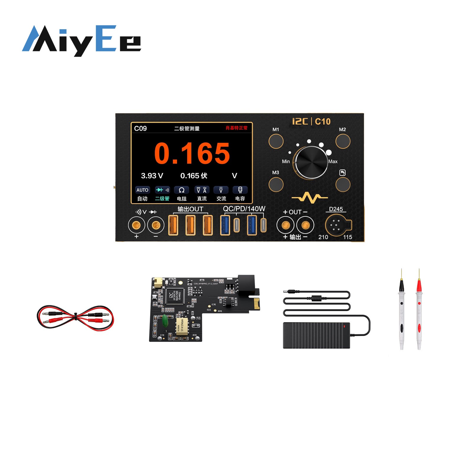 جهاز قياس التيار الكهربائي i2C - مراجعة Power Supply Tester وسعره